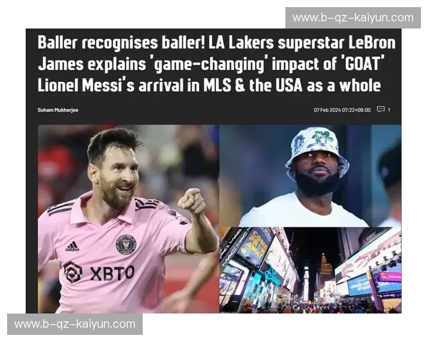 MLS直播赛后点评——解锁北美足球的激情瞬间 MLS直播赛后点评——解锁北美足球的激情瞬间