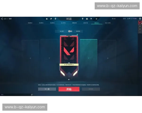 无畏契约数据：从掌握到领先的胜率神器
